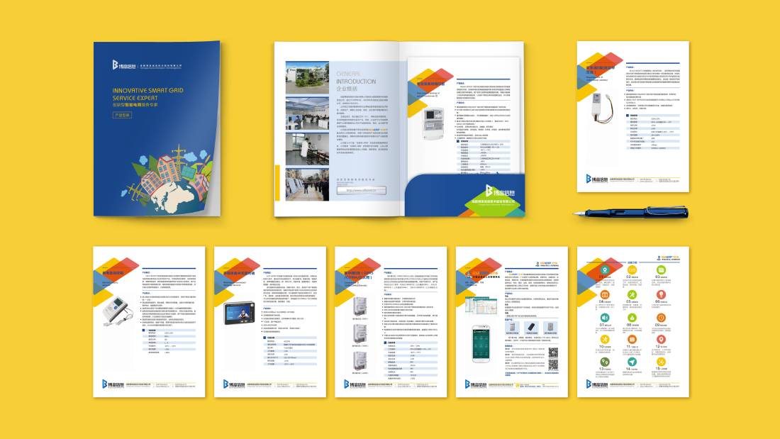 西盟画册设计谈品牌建设