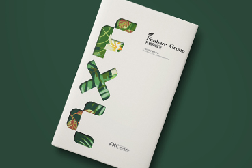 西盟样本册设计：以系统呈现，筑牢城市产业的坚实根基