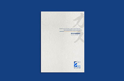 西盟产品画册设计：以用户为中心，解锁产品的价值密码